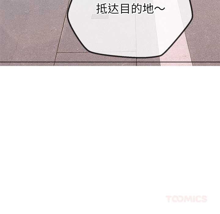[韩国漫画] 恶女勾勾缠 剧情,女学生,巨乳大奶#[168P]-159