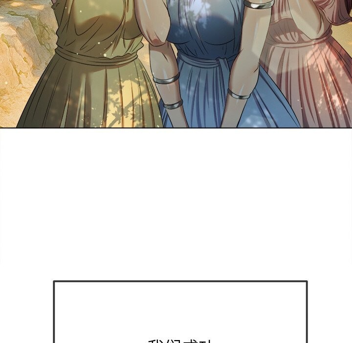 [韩国漫画] 恶女勾勾缠 剧情,女学生,巨乳大奶#[190P]-19