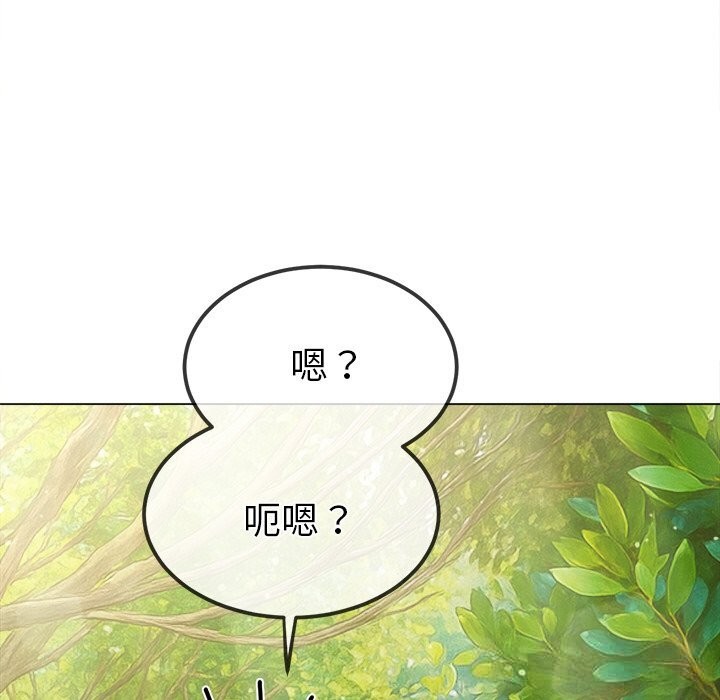 [韩国漫画] 恶女勾勾缠 剧情,女学生,巨乳大奶#[190P]-24
