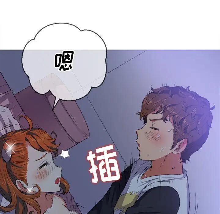 [韩国漫画] 恶女勾勾缠 剧情,女学生,巨乳大奶#[160P]-54
