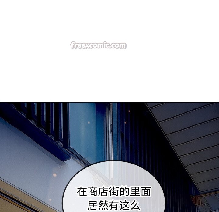 [韩国漫画] 恶女勾勾缠 剧情,女学生,巨乳大奶#[199P]-168