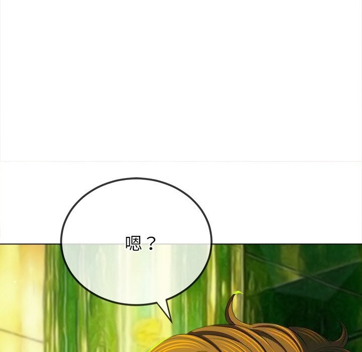 [韩国漫画] 恶女勾勾缠 剧情,女学生,巨乳大奶#[199P]-53