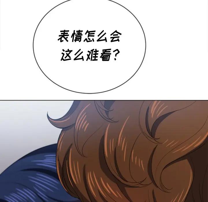 [韩国漫画] 恶女勾勾缠 剧情,女学生,巨乳大奶#[140P]-138