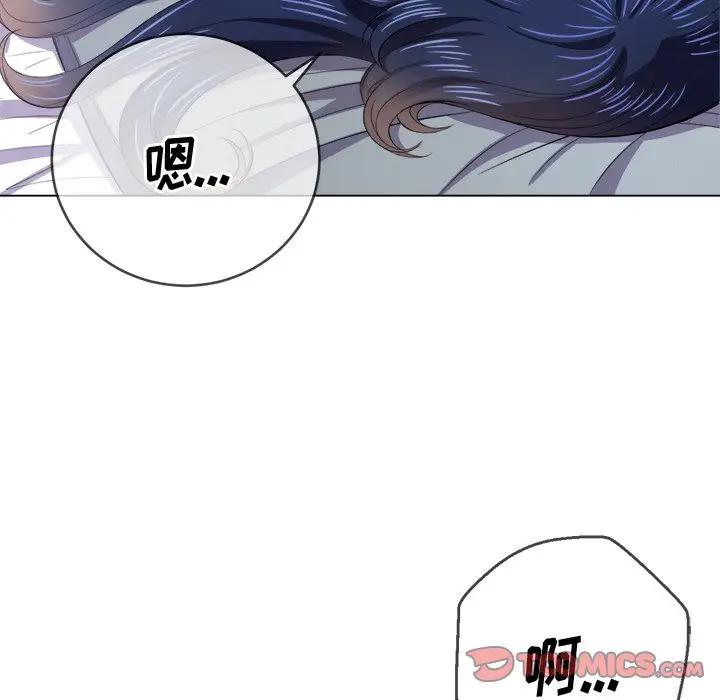 [韩国漫画] 恶女勾勾缠 剧情,女学生,巨乳大奶#[140P]-51