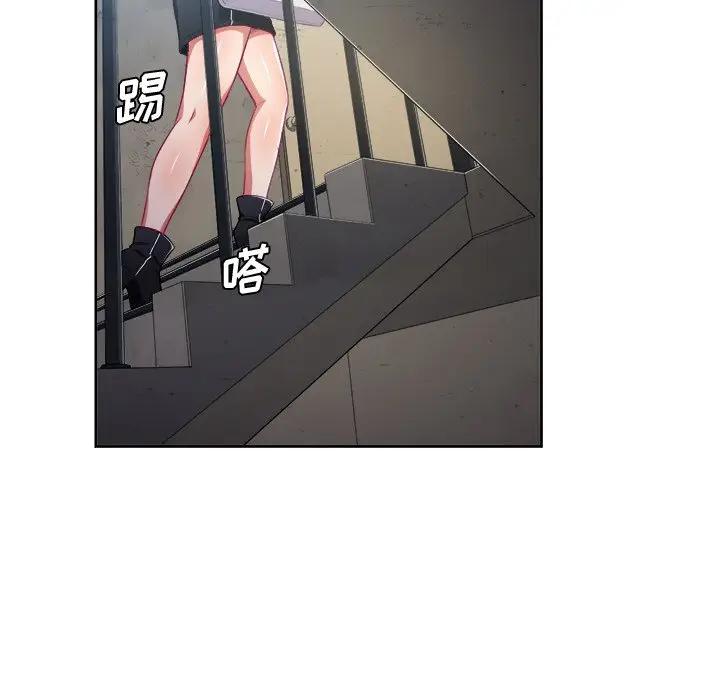 [韩国漫画] 恶女勾勾缠 剧情,女学生,巨乳大奶#[127P]-92
