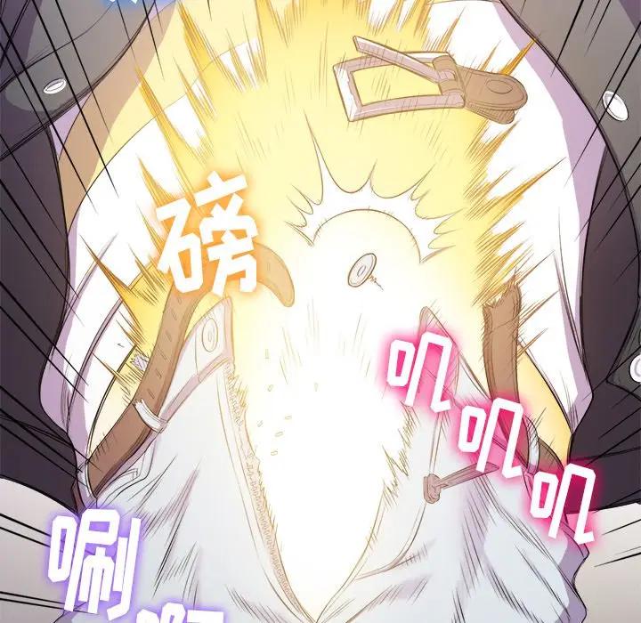 [韩国漫画] 恶女勾勾缠 剧情,女学生,巨乳大奶#[141P]-108