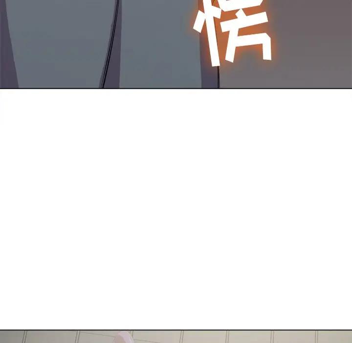 [韩国漫画] 恶女勾勾缠 剧情,女学生,巨乳大奶#[141P]-116