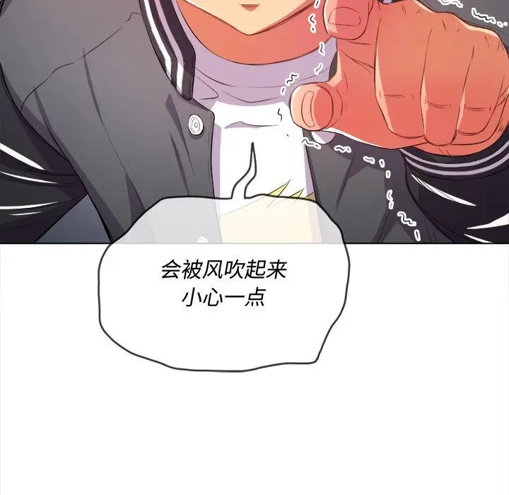 [韩国漫画] 恶女勾勾缠 剧情,女学生,巨乳大奶#[141P]-26