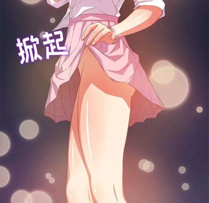 [韩国漫画] 恶女勾勾缠 剧情,女学生,巨乳大奶#[141P]-30
