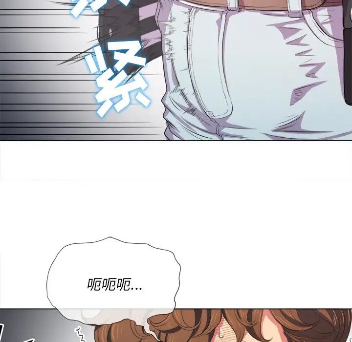 [韩国漫画] 恶女勾勾缠 剧情,女学生,巨乳大奶#[141P]-33
