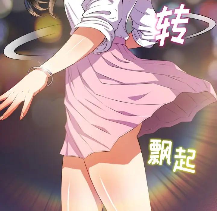 [韩国漫画] 恶女勾勾缠 剧情,女学生,巨乳大奶#[141P]-38