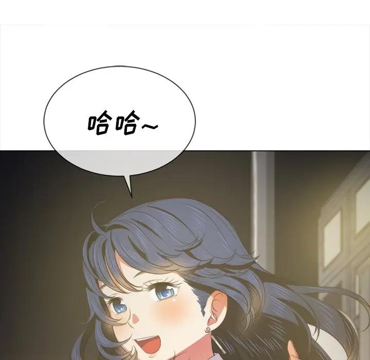 [韩国漫画] 恶女勾勾缠 剧情,女学生,巨乳大奶#[141P]-59