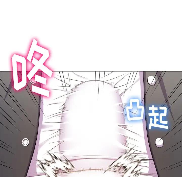 [韩国漫画] 恶女勾勾缠 剧情,女学生,巨乳大奶#[141P]-84