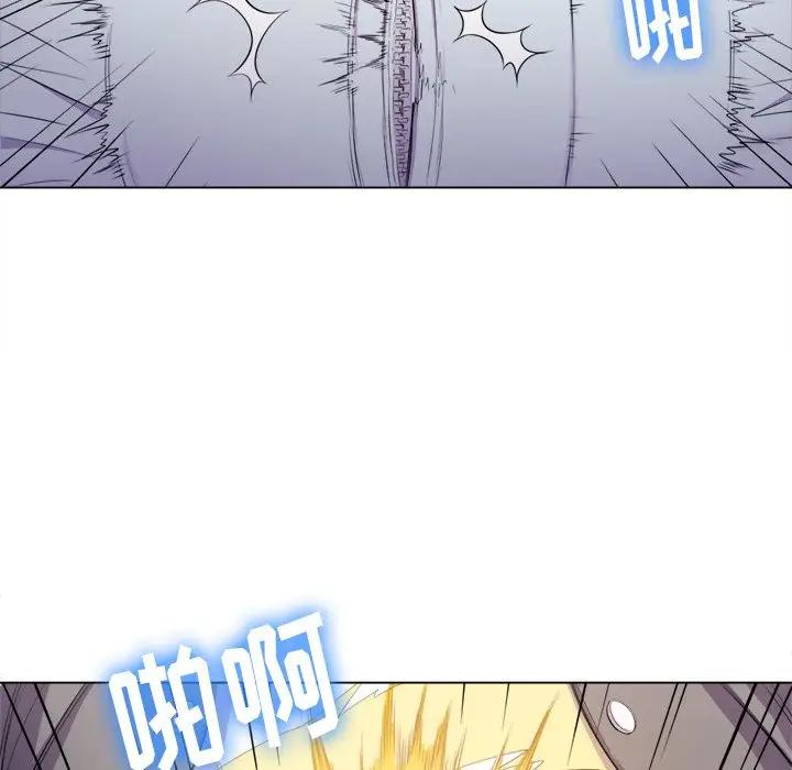 [韩国漫画] 恶女勾勾缠 剧情,女学生,巨乳大奶#[141P]-87