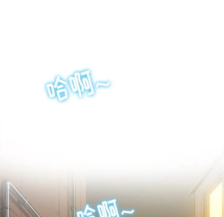 [韩国漫画] 恶女勾勾缠 剧情,女学生,巨乳大奶#[144P]-106