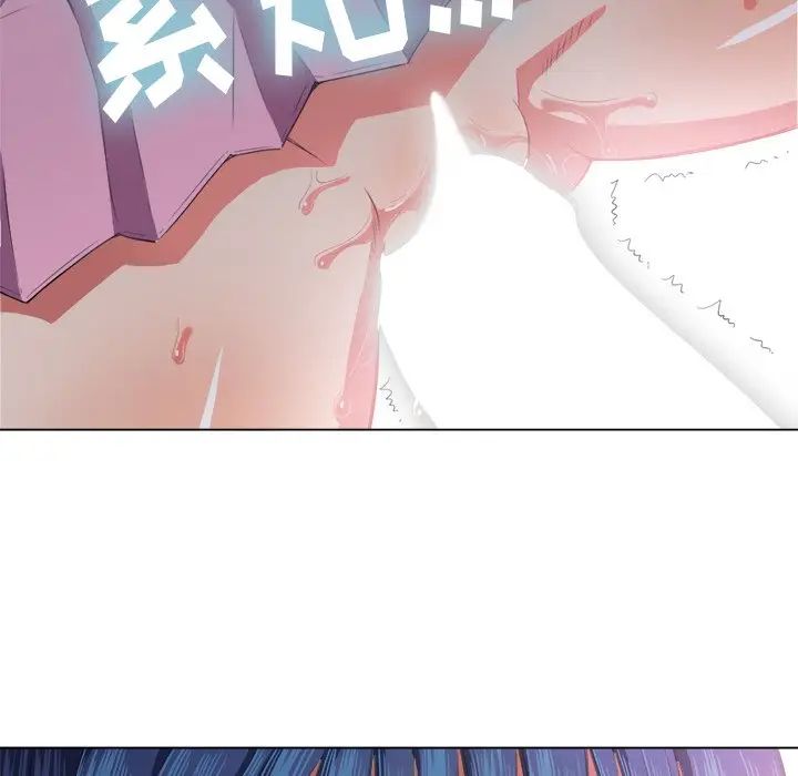 [韩国漫画] 恶女勾勾缠 剧情,女学生,巨乳大奶#[144P]-126
