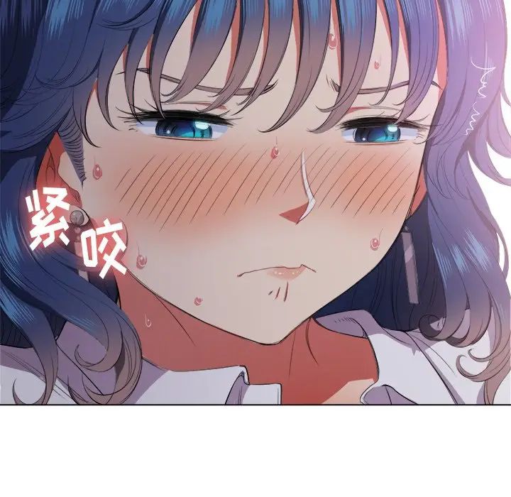 [韩国漫画] 恶女勾勾缠 剧情,女学生,巨乳大奶#[144P]-127