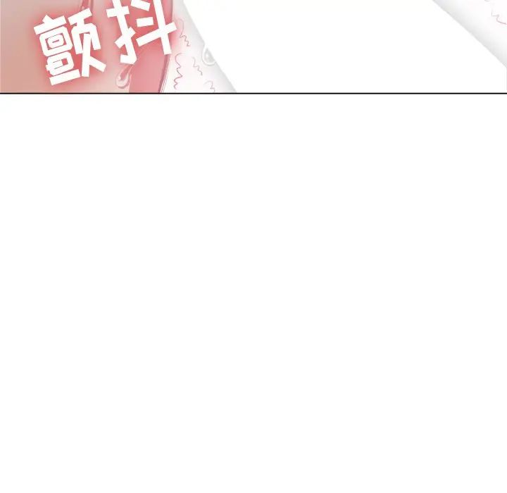 [韩国漫画] 恶女勾勾缠 剧情,女学生,巨乳大奶#[144P]-131