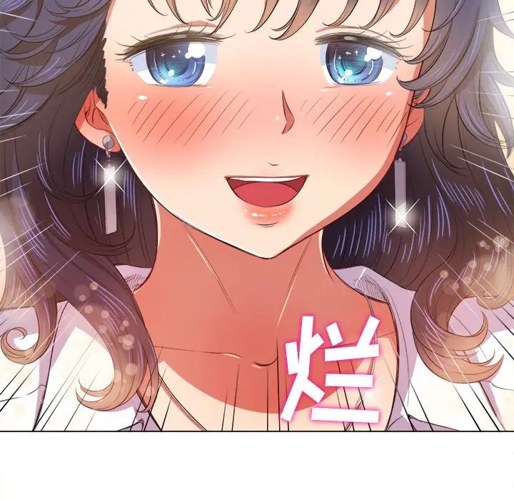 [韩国漫画] 恶女勾勾缠 剧情,女学生,巨乳大奶#[144P]-29