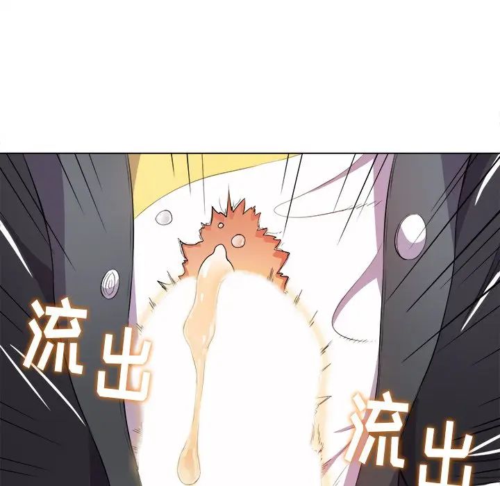 [韩国漫画] 恶女勾勾缠 剧情,女学生,巨乳大奶#[144P]-32