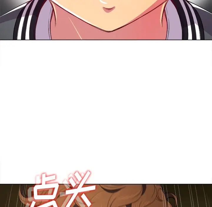 [韩国漫画] 恶女勾勾缠 剧情,女学生,巨乳大奶#[144P]-6