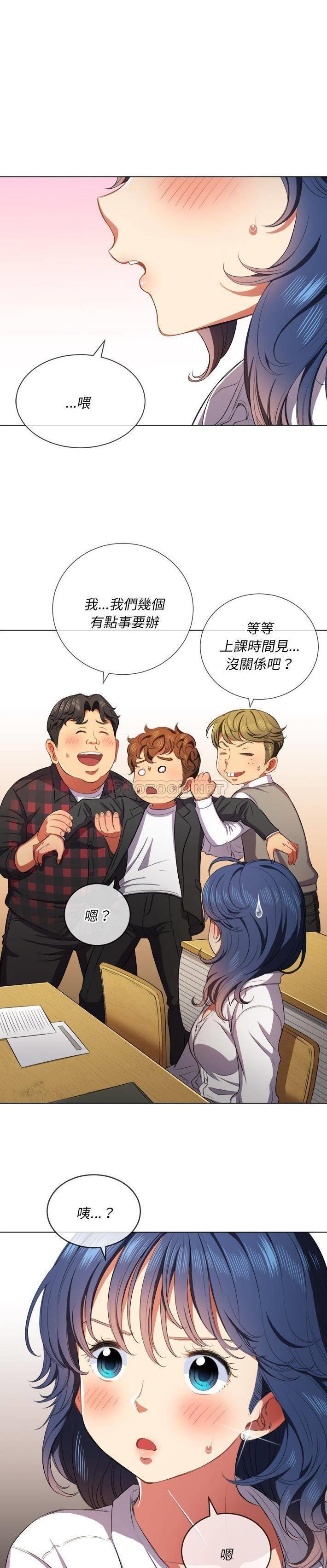 [韩国漫画] 恶女勾勾缠 剧情,女学生,巨乳大奶#[31P]-18