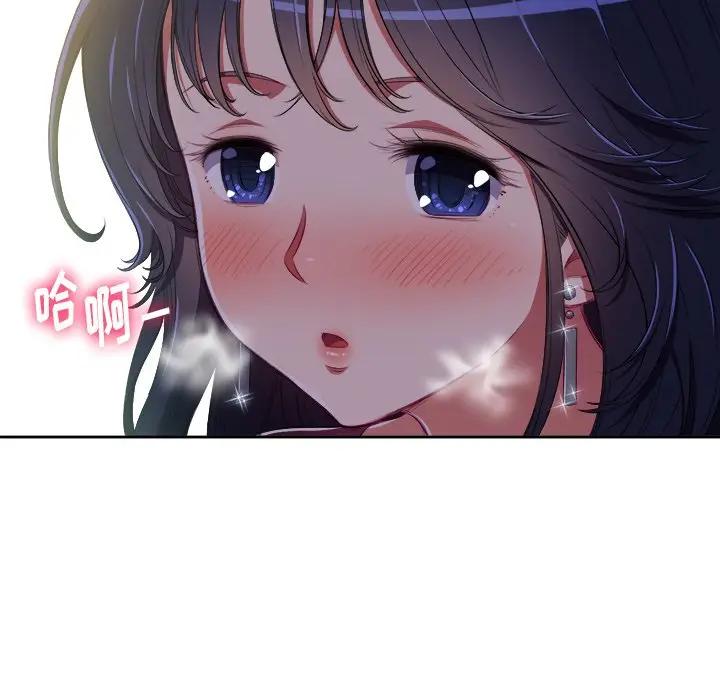 [韩国漫画] 恶女勾勾缠 剧情,女学生,巨乳大奶#[85P]-42
