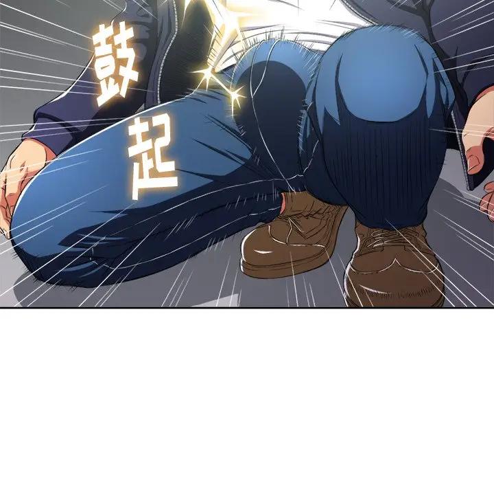[韩国漫画] 恶女勾勾缠 剧情,女学生,巨乳大奶#[85P]-45