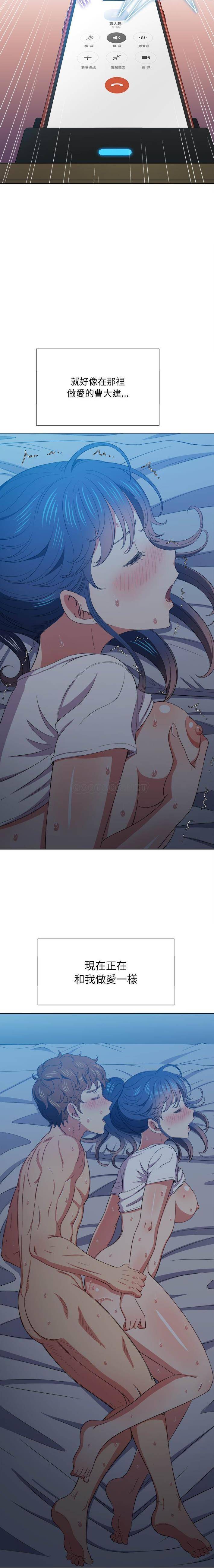 [韩国漫画] 恶女勾勾缠 剧情,女学生,巨乳大奶#[21P]-13