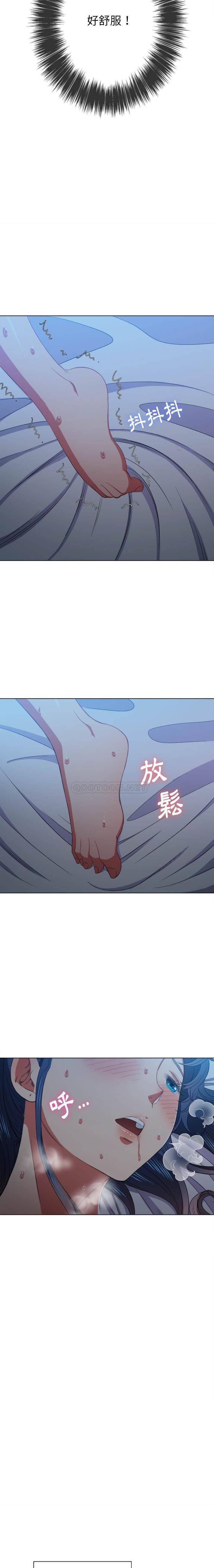 [韩国漫画] 恶女勾勾缠 剧情,女学生,巨乳大奶#[21P]-19