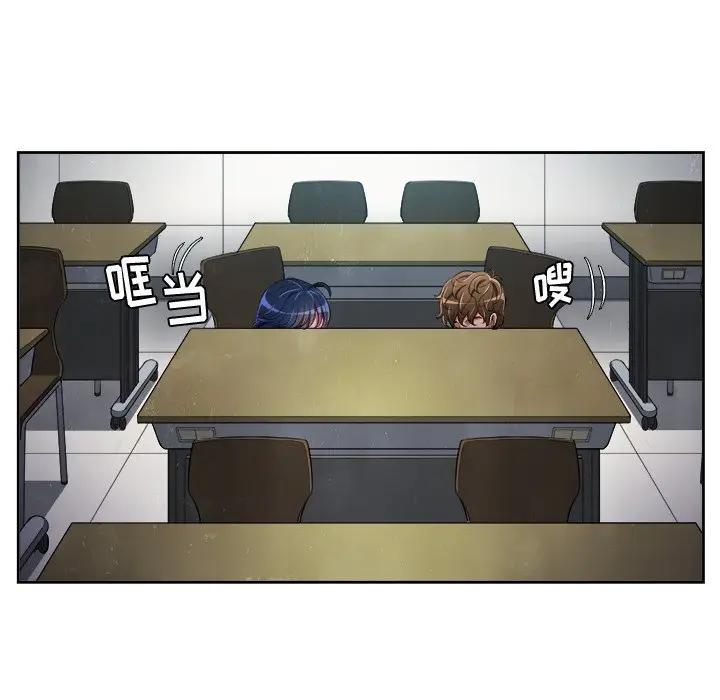[韩国漫画] 恶女勾勾缠 剧情,女学生,巨乳大奶#[84P]-23