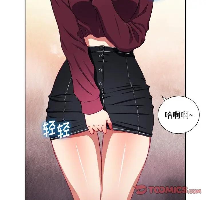 [韩国漫画] 恶女勾勾缠 剧情,女学生,巨乳大奶#[84P]-30