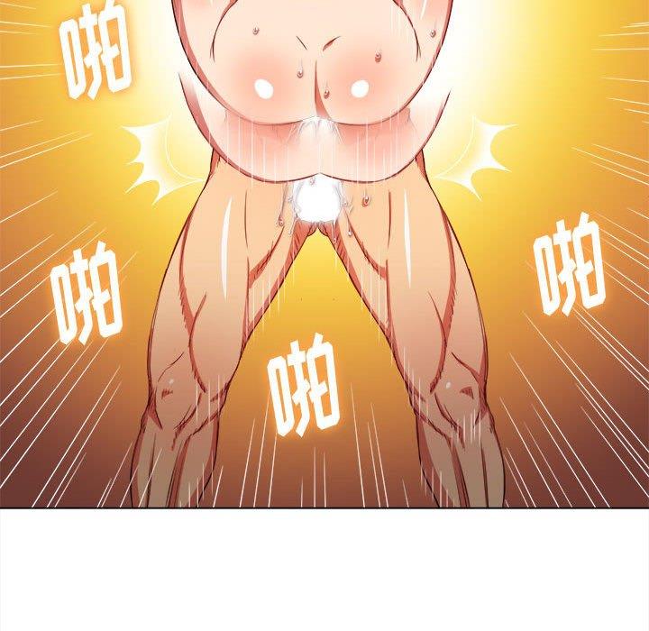 [韩国漫画] 恶女勾勾缠 剧情,女学生,巨乳大奶#[149P]-100
