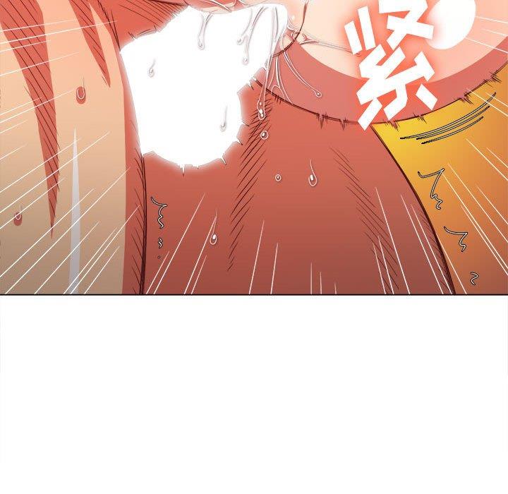 [韩国漫画] 恶女勾勾缠 剧情,女学生,巨乳大奶#[149P]-118