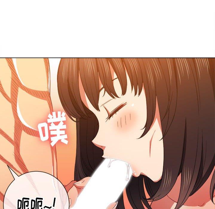 [韩国漫画] 恶女勾勾缠 剧情,女学生,巨乳大奶#[149P]-16