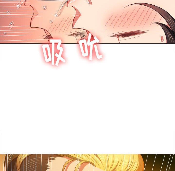 [韩国漫画] 恶女勾勾缠 剧情,女学生,巨乳大奶#[149P]-54