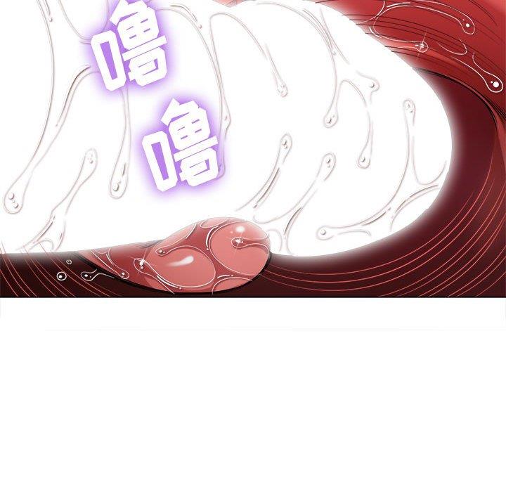 [韩国漫画] 恶女勾勾缠 剧情,女学生,巨乳大奶#[149P]-70