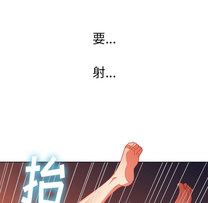[韩国漫画] 恶女勾勾缠 剧情,女学生,巨乳大奶#[149P]-73