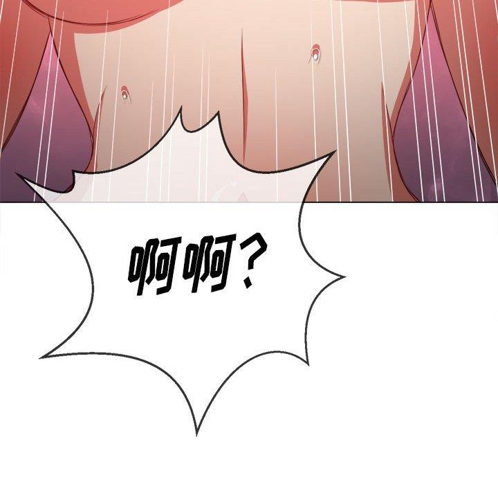 [韩国漫画] 恶女勾勾缠 剧情,女学生,巨乳大奶#[149P]-89