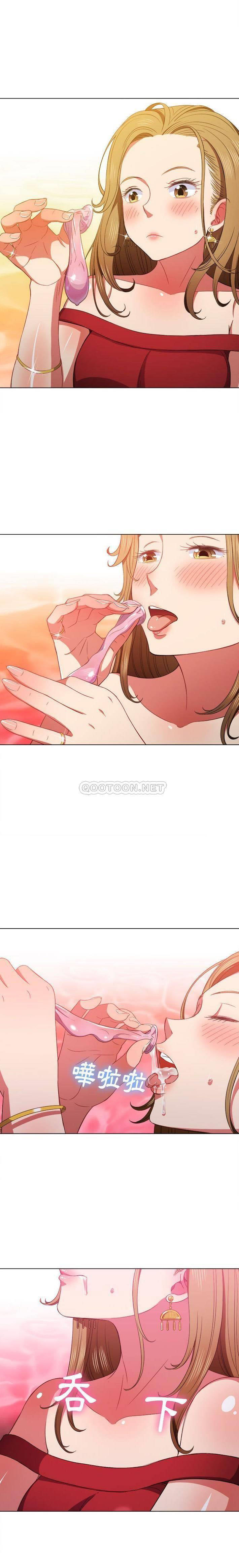 [韩国漫画] 恶女勾勾缠 剧情,女学生,巨乳大奶#[21P]-9