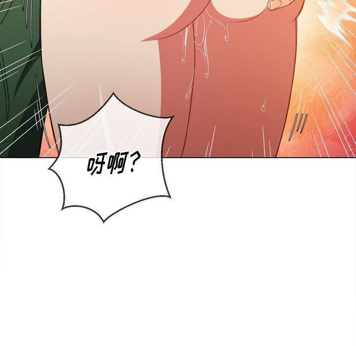[韩国漫画] 恶女勾勾缠 剧情,女学生,巨乳大奶#[157P]-110