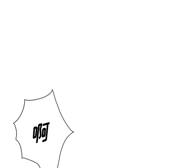 [韩国漫画] 恶女勾勾缠 剧情,女学生,巨乳大奶#[157P]-118