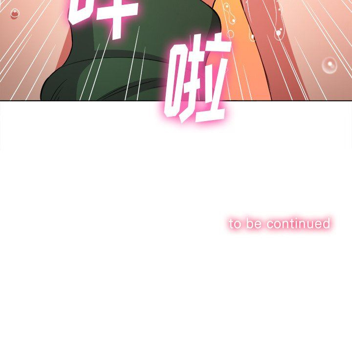 [韩国漫画] 恶女勾勾缠 剧情,女学生,巨乳大奶#[157P]-157