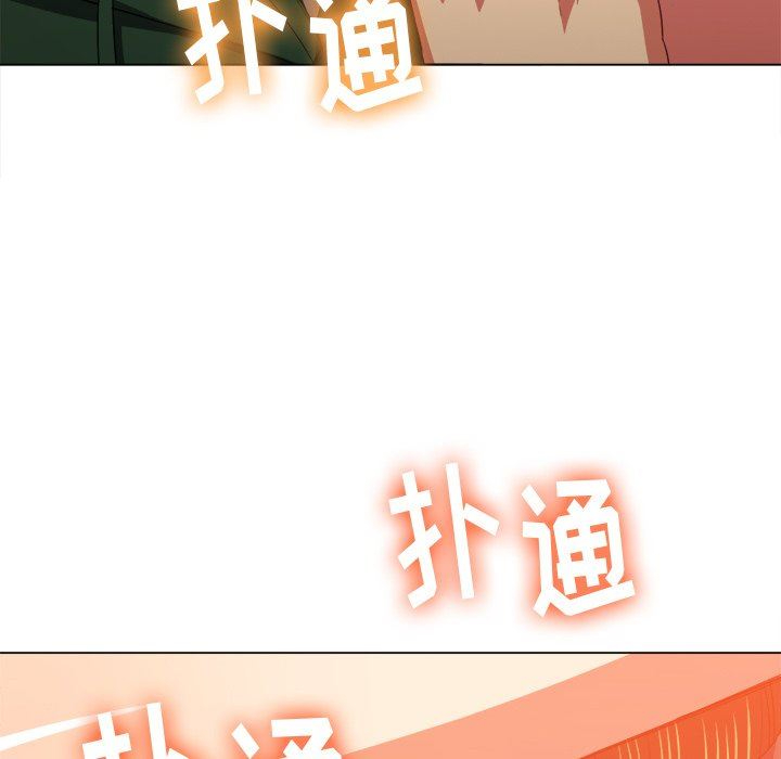 [韩国漫画] 恶女勾勾缠 剧情,女学生,巨乳大奶#[157P]-35