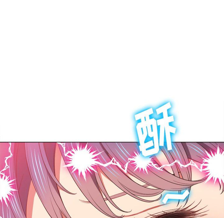 [韩国漫画] 恶女勾勾缠 剧情,女学生,巨乳大奶#[157P]-8