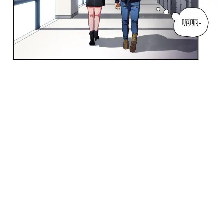 [韩国漫画] 恶女勾勾缠 剧情,女学生,巨乳大奶#[98P]-85