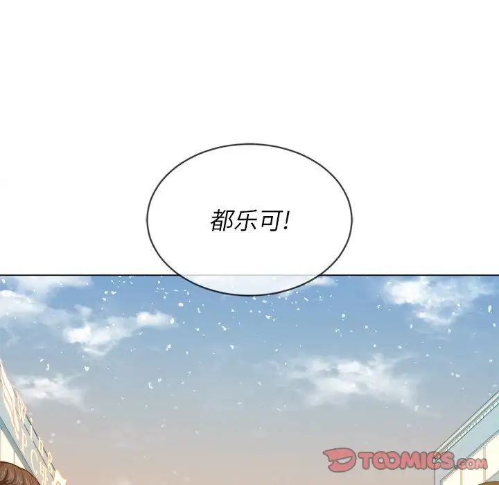 [韩国漫画] 恶女勾勾缠 剧情,女学生,巨乳大奶#[133P]-129