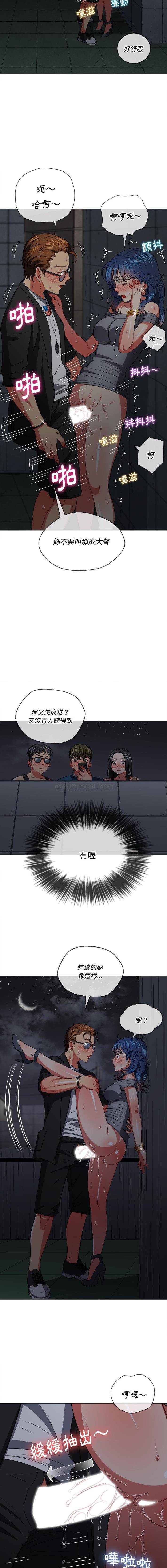 [韩国漫画] 恶女勾勾缠 剧情,女学生,巨乳大奶#[16P]-6