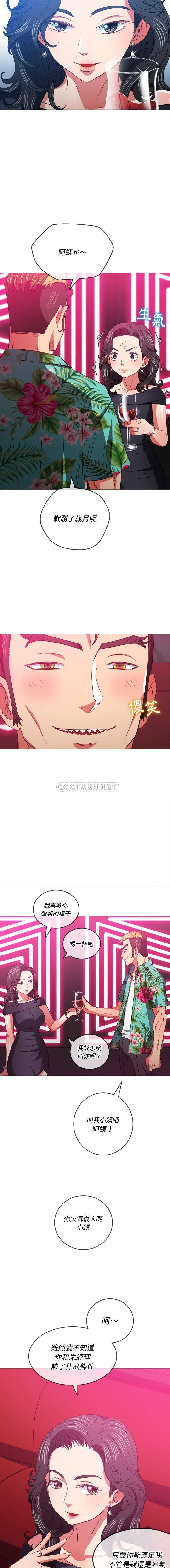 [韩国漫画] 恶女勾勾缠 剧情,女学生,巨乳大奶#[16P]-10