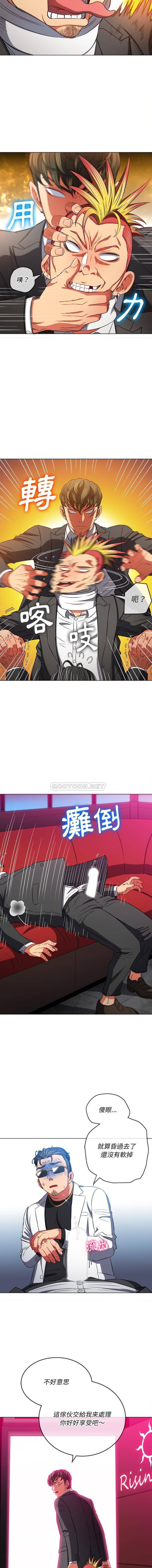 [韩国漫画] 恶女勾勾缠 剧情,女学生,巨乳大奶#[16P]-14
